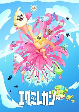 seo规范和持续优化