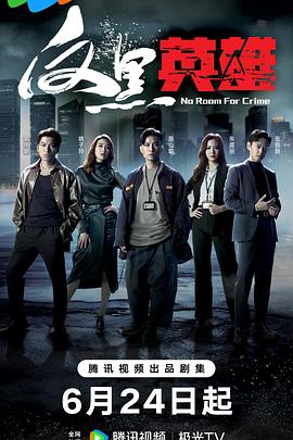 彼亿营销SEO优化