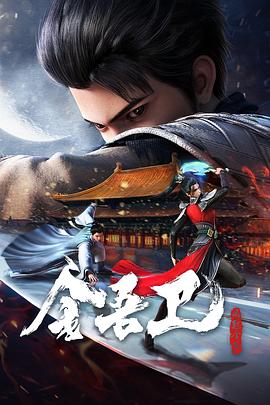 破解版网站优化工具